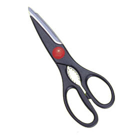 The best budget kitchen scissors shears with comfortable multifuctional handle great for chicken and vegetables