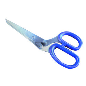 https://p.globalsources.com/IMAGES/PDT/S1054993632/Top-Quality-5-layer-Scissors.jpg