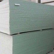 Decorative Drywall Used For Ceiling And Partition Ideal For