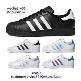 adidas gazelle silver green womens adidas Originals Superstar II