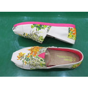 China Toms Shoes suppliers, Toms Shoes 