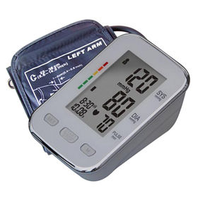 Buy Wholesale China Digital Blood Pressure Monitor Automatic  Sphygmomanometer Upper Arm Bp Monitor With Carry Bag & Digital Blood  Pressure Monitor at USD 6.5