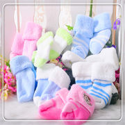 Wholesale Nike Socks Cheap Wholesale 