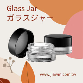 Cosmetic cream jar, wide mouth, thickness cream jar, OEM, ODM