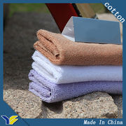 Wholesale Egyptian Cotton Towels Products at Factory Prices from  Manufacturers in China, India, Korea, etc.