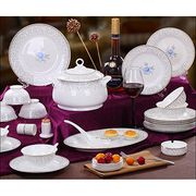 https://p.globalsources.com/IMAGES/PDT/S1128317954/Fine-Bone-China-56-piece-Dinnerware-Set.jpg