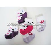 converse baby socks