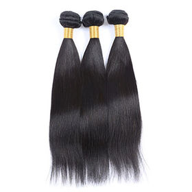 China 100 Human Hair Weaves From Qingdao Wholesaler Qingdao