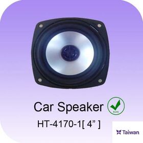 HT-4170-1 4 Inch Car Speaker - Aluminum cone + Rubber Edge