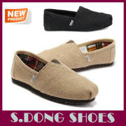 China Toms Shoes suppliers, Toms Shoes 