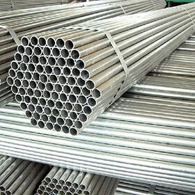 Tubes ronds en acier de bonne qualité