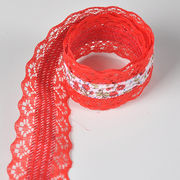 lace ribbon manufacturers