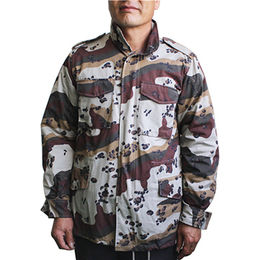 Wholesale M65 Jacket Products at Factory Prices from Manufacturers ...