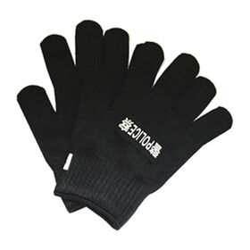 Achetez en gros Gants Résistants Aux Coupures Pour Usage Anti-émeute Gants  Résistants Aux Coupures Kelin Police Equipment Chine et Gants Anti-coupures  à 3.4 USD