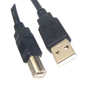New Printer Cable Argos Products Latest Trending Products