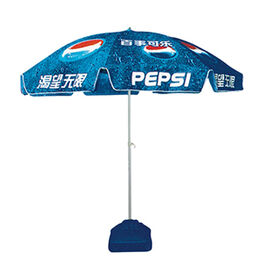 Copa Beach Umbrella Manufacturers China China Outdoor Beach Umbrella Advertising Sun Um