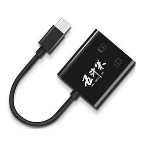 can i get rid of alcor micro usb card reader