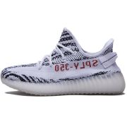 wholesale yeezy boost 350 v2