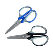 Buy Wholesale China Newness Kitchenaid Multi-purpose Scissors Stainless  Steel Kitchen Shears With Blade Cover Onion Scis & Kitchen Scissors at USD  2.5