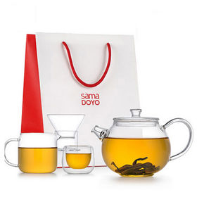 Samadoyo The Travel Tea Set (Small)