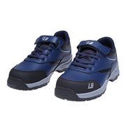 zapatos de seguridad adidas zapatos de seguridad adidas