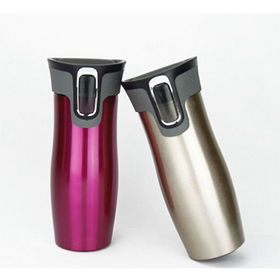 https://p.globalsources.com/IMAGES/PDT/S1160913427/coffee-tumbler-cup.jpg