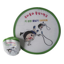 dog frisbees in bulk