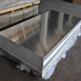 125 Aluminum Sheet Wholesale, 125 Aluminum Sheet Wholesalers | Global ...