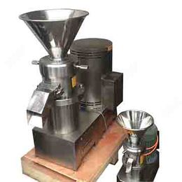 Wholesale nut crusher machine Products At Slashed Costs 