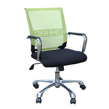 Buy Ergonomic Comfort Design Chairs In Bulk From China Suppliers