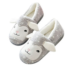 sheep face slippers