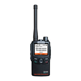 CE FCC ROHS Certificated DMR walkie talkie DM-855PLUS VHF version stable performance