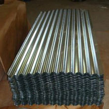 Corrugated Steel Plate manufacturers, China Corrugated Steel Plate ...