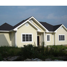 Prefabricated Villa Manufacturers China Prefabricated Villa