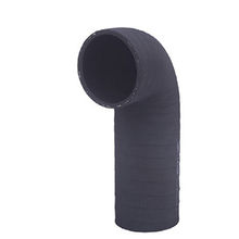 Buy Butyl Rubber Tubing in Bulk from China Suppliers