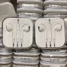 Original Genuine Apple Earpods Earphones manufacturers, China Original Genuine Apple Earpods