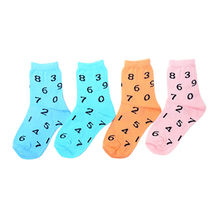 bulk childrens socks