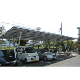 Buy Carports In Bulk From China Suppliers