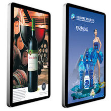 Advertising LCD Monitor manufacturers, China Advertising LCD Monitor
