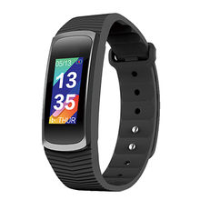 wholesale fitness trackers