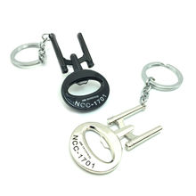 custom bottle opener keychain