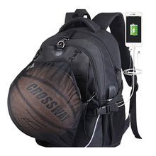 wholesale basketball backpacks