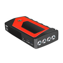 china imazing car jump starter china imazing car jump starter