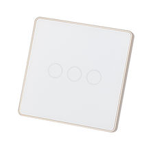 Illumra Wireless Switch Kit Manufacturers China Illumra