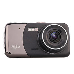 https://p.globalsources.com/IMAGES/PDT/S1167374968/car-dvr-camera.jpg