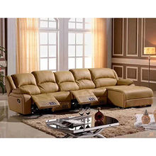 Leather Reclining Sofa Manufacturers China