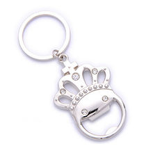 crown keychains wholesale