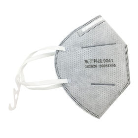 Masque KN95 Jetable avec Filtre à Charbon et Pince-Nez Ajustable pour une Protection Respiratoire Améliorée