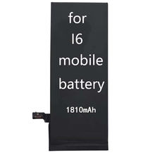 IPHONE BATTERY WHOLESALE