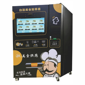 food vending machines